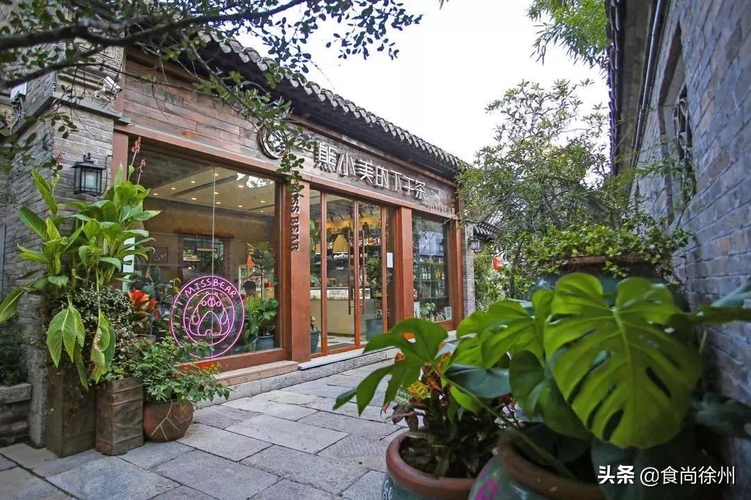 徐州18家最火茶饮新品大盘点!COSTA、奈雪的茶、星巴克、CoCo…