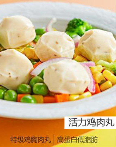 减肥靠吃草？拥有漫画腿的小姐姐却可以吃肉瘦