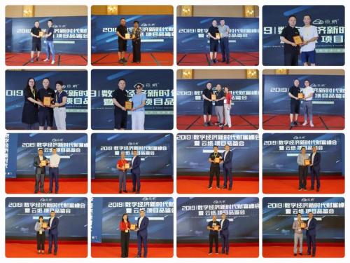 云纸物联领航公共卫生服务，霸占公厕流量的创业项目！