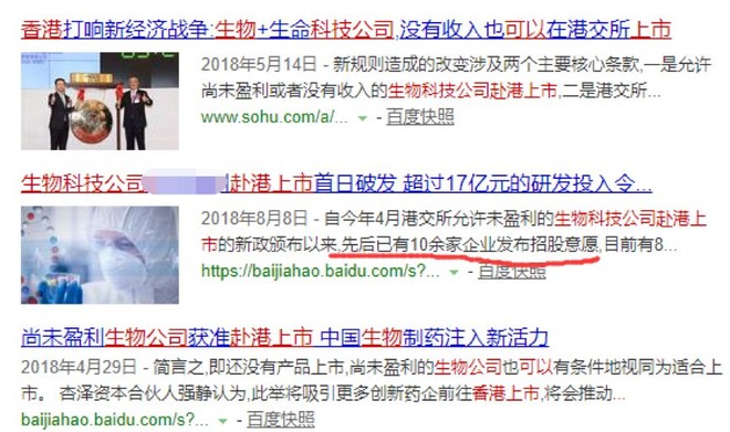 去香港哪里奢侈品购物便宜,香港免税店购物攻略奢侈品