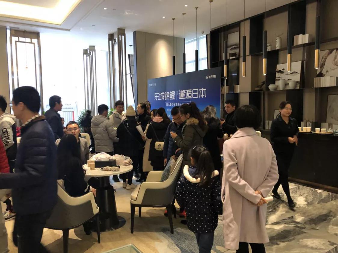 招商东城华府未来5年前景,招商东城华府并入东湖高新