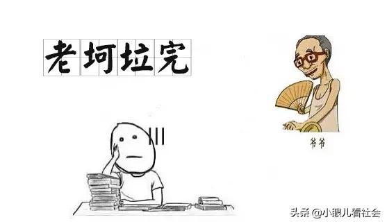 土话了解一下,这些方言土语让人听得轻松投入