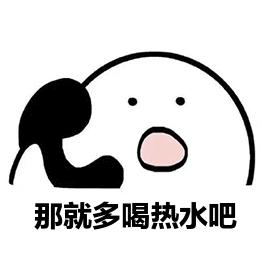 保温壶是玻璃内胆好还是不锈钢好,保温壶不锈钢内胆怎么除水垢