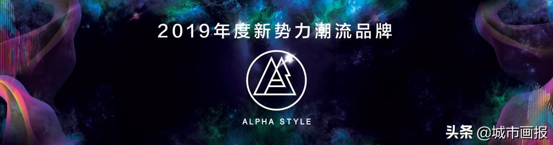 打造时尚风向标,今年春天凭什么在潮流界“上位”?