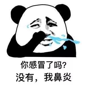 鼻炎跑步时无法呼吸,鼻炎充血无法呼吸