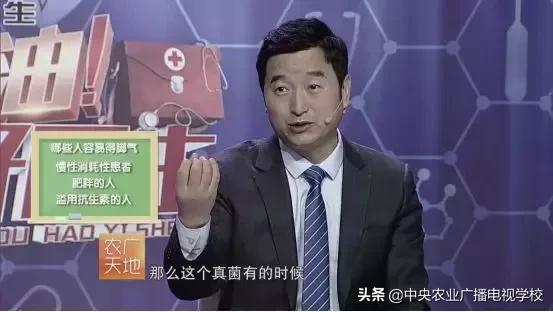 顽固脚气脚痒怎么治才能除根,顽固脚气很痒怎么办