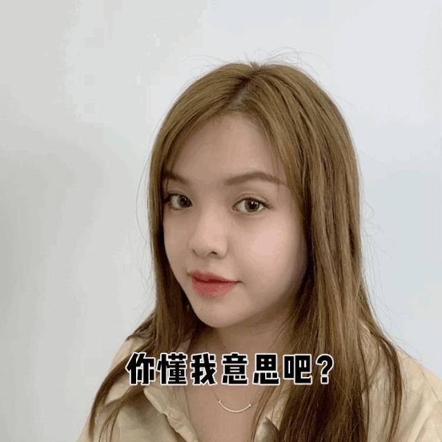 卸妆教程新手必学眼妆,基础眼妆新手必学双眼皮