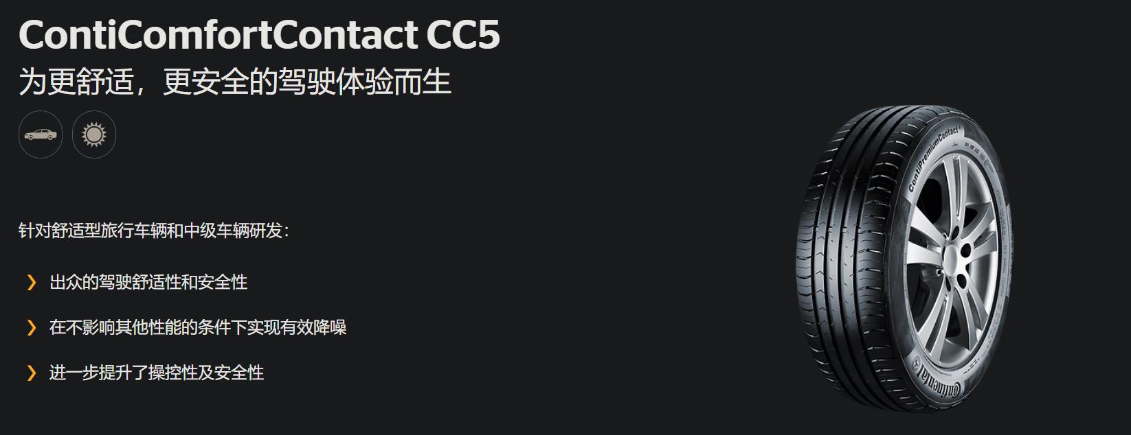 韩泰轮胎k415好还是h452好,韩泰轮胎k407的价格