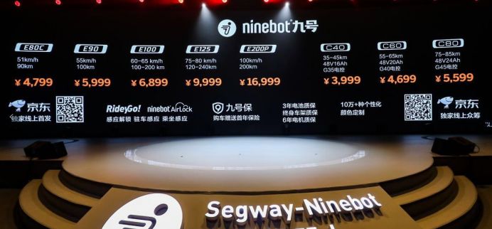 电动车半热熔胎哪个牌子的好,现在电动车真空胎是半热熔胎吗