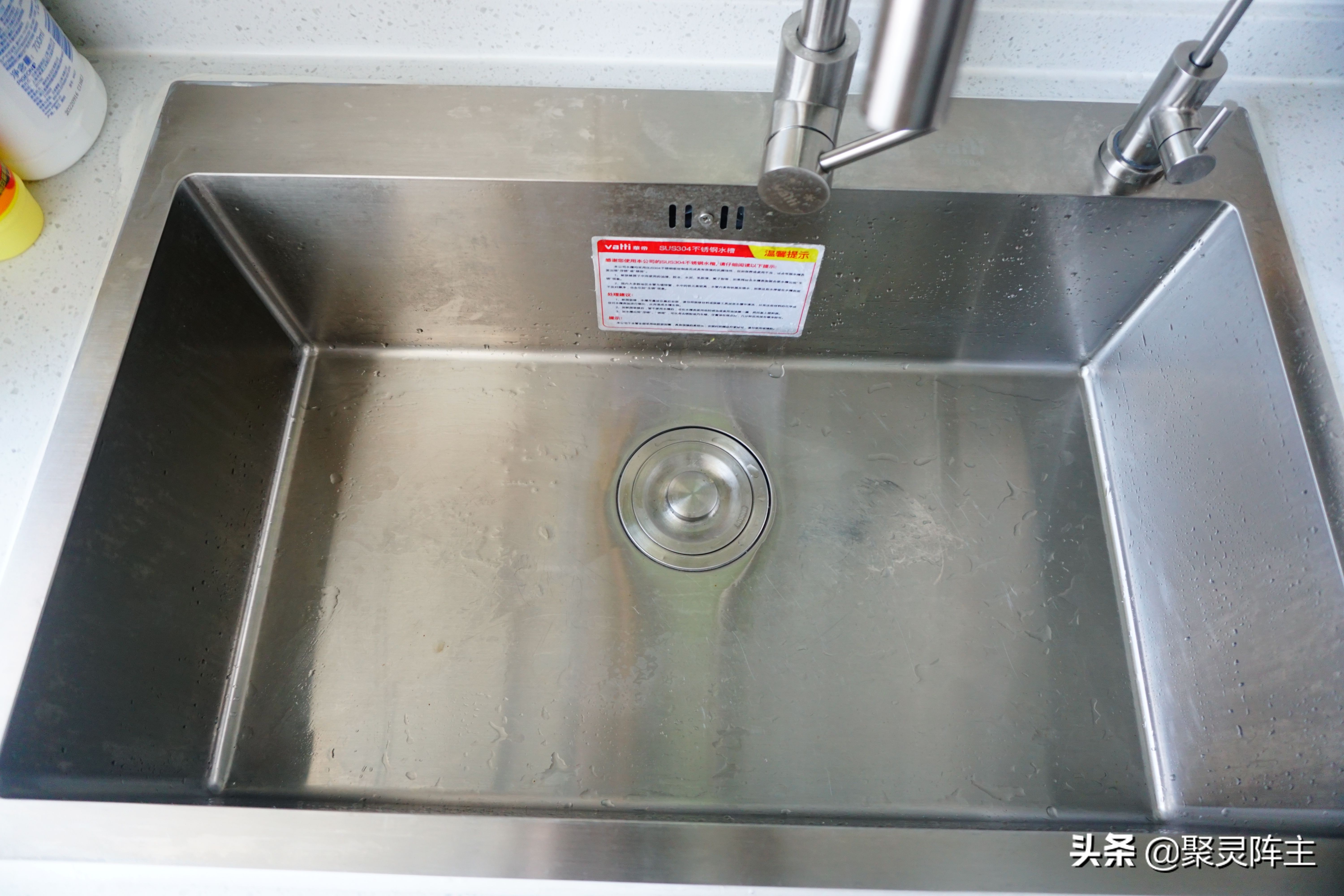 攻略篇家电,攻略家装