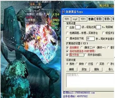 自走棋到底有多难玩,玩个游戏都要开挂的人