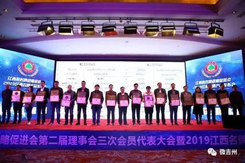 吉安十大企业名单,吉安市十大企业