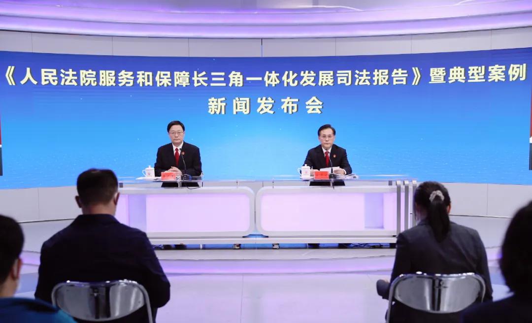 最高人民法院司法政策与指导案例,最高人民法院关于完善统一法律