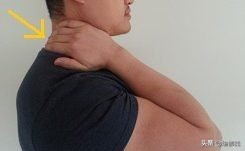 颈椎富贵包怎么消除最有效方法,怎样快速消除颈椎的富贵包