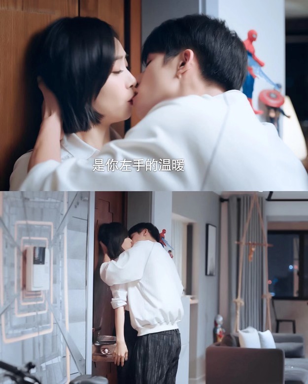 想撩到“小奶狗”，有唇纹可不行