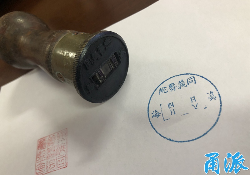 这所百年医院曾轰动四方！藏匿着一位宁波帮人的善举