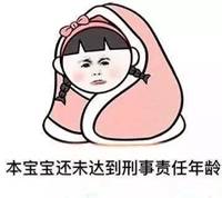 让人头皮发麻的文玩,看一眼就喜欢的文玩