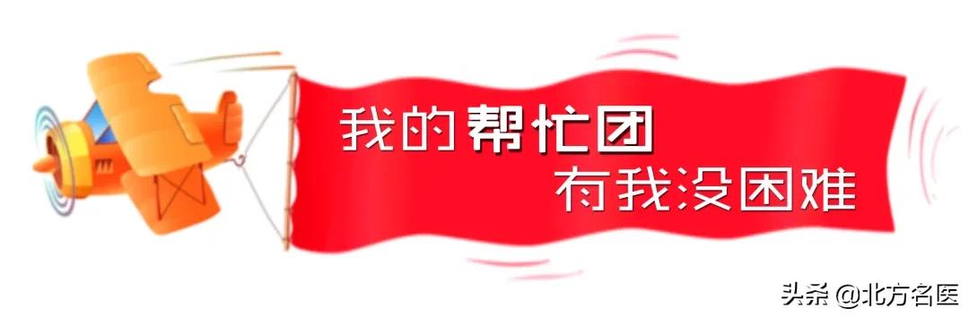 肝区胀挂什么科室,医生调理肝脏