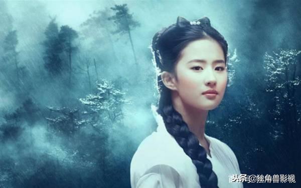 一见杨过误终身小龙女也是这样吗,一遇杨过误终身改编