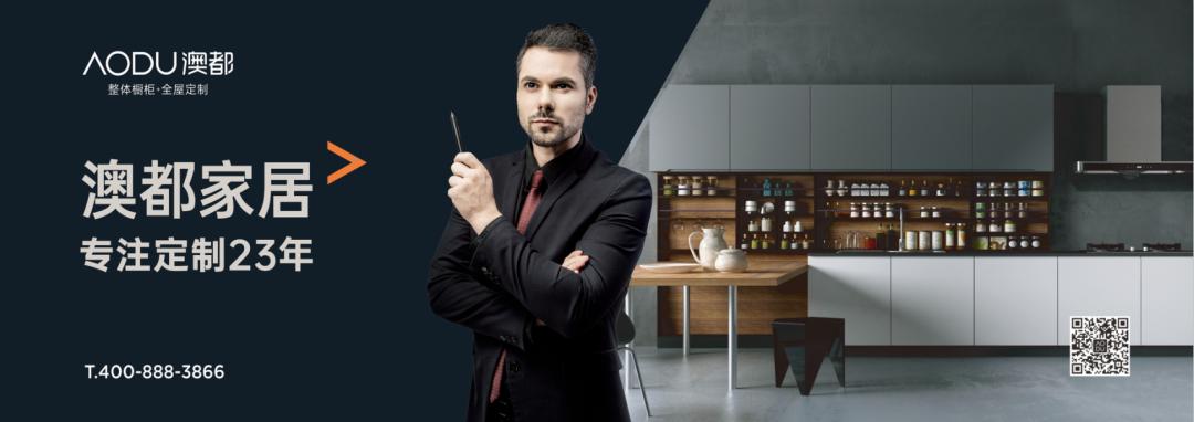 欧尼尔集成灶蒸烤一体灶,火星人蒸烤一体集成灶推荐型号