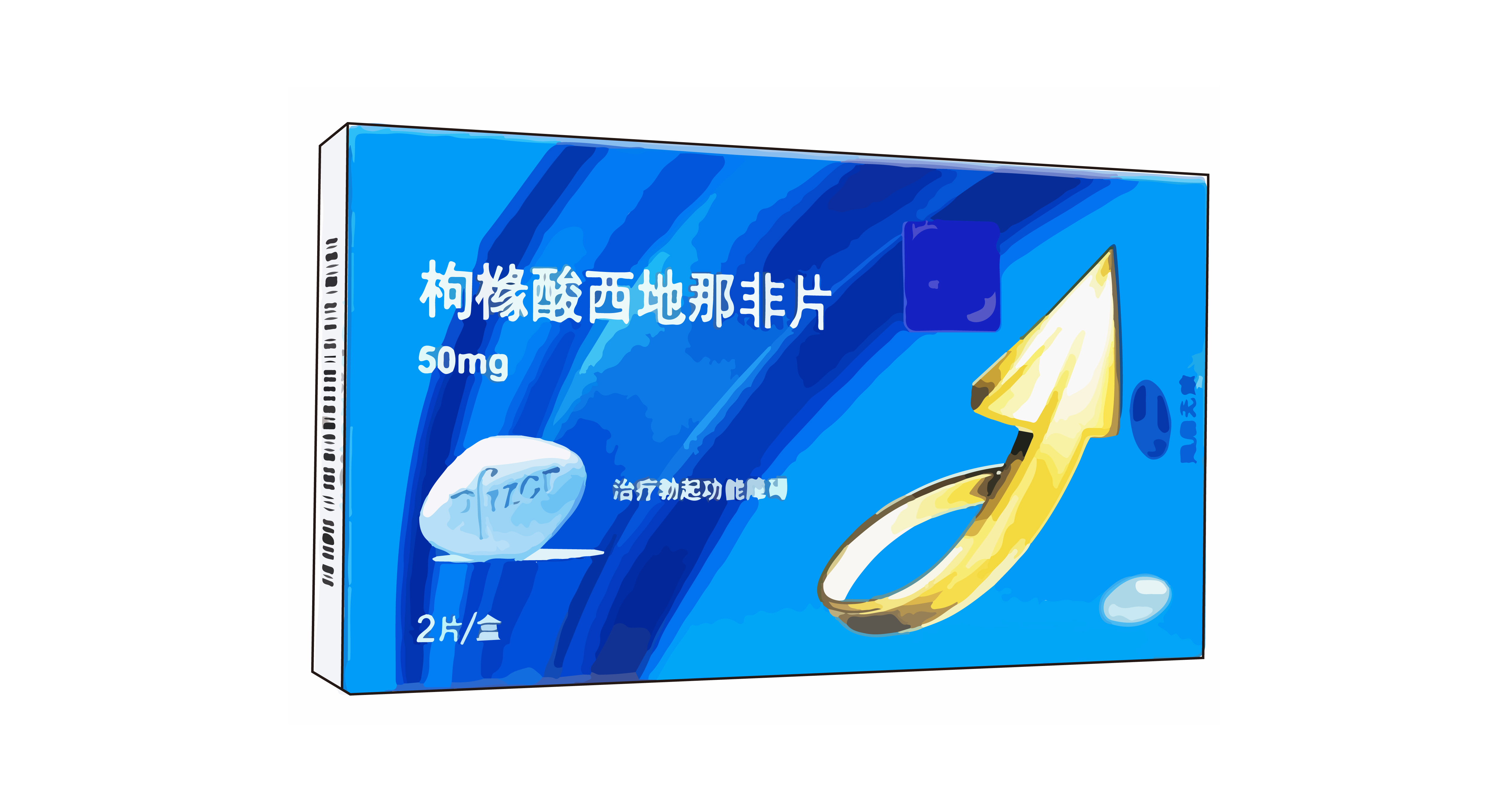 伟哥真的能治阳痿吗,伟哥真的能治疗阳痿