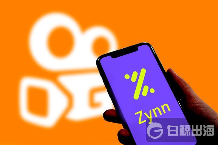 Q2*载下**增长最快的十款社交App,有三款来自一家公司