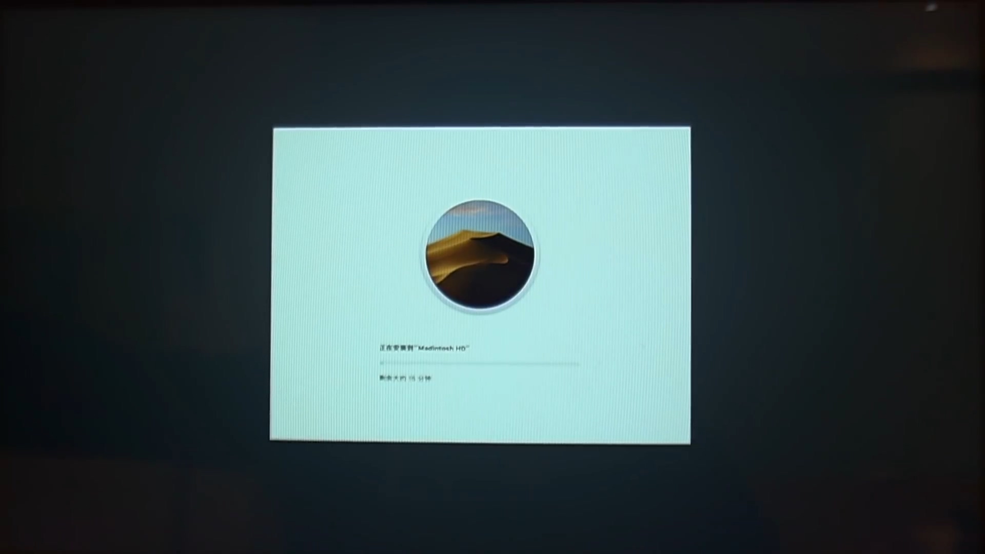 小米笔记本装mac系统,小米怎么和macbook连接