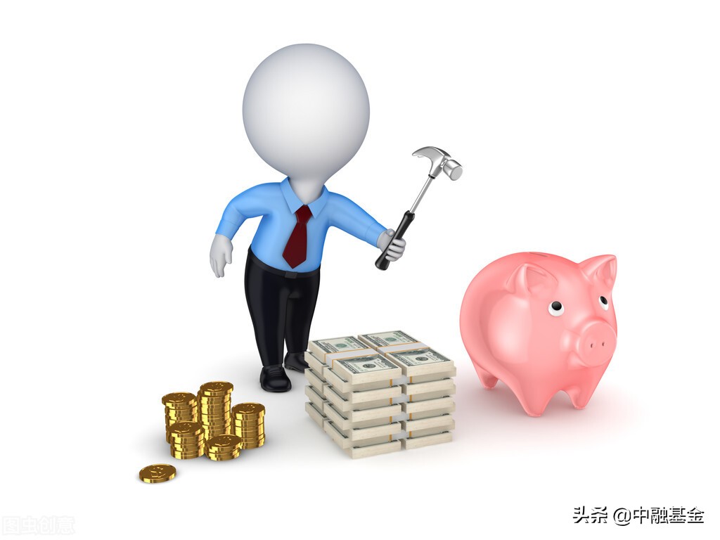 买基金时怎么选择价值投资,怎么挑选适合长期投资的基金