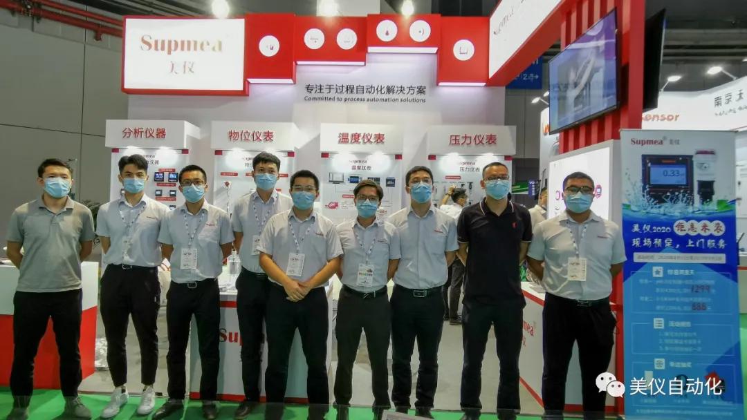 从看展到签约,他只在美仪展台用了3分钟