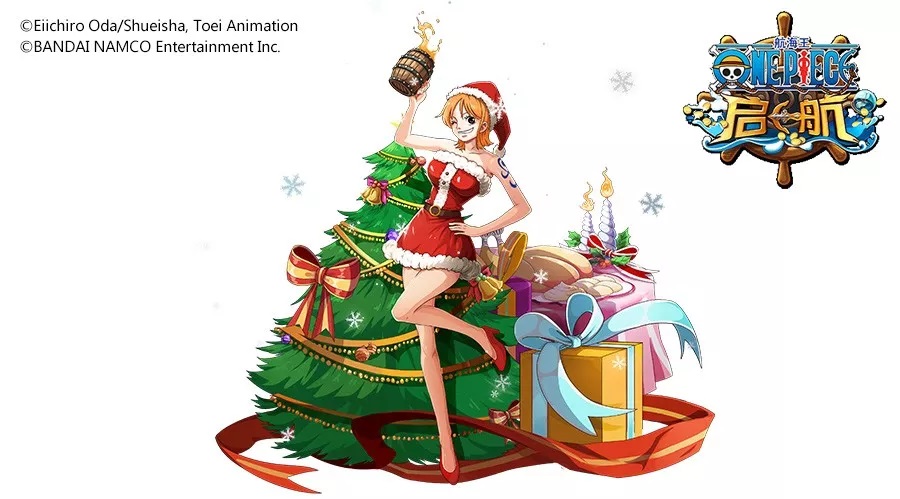 航海王启航活动时间表,航海王起航七日狂欢第三周