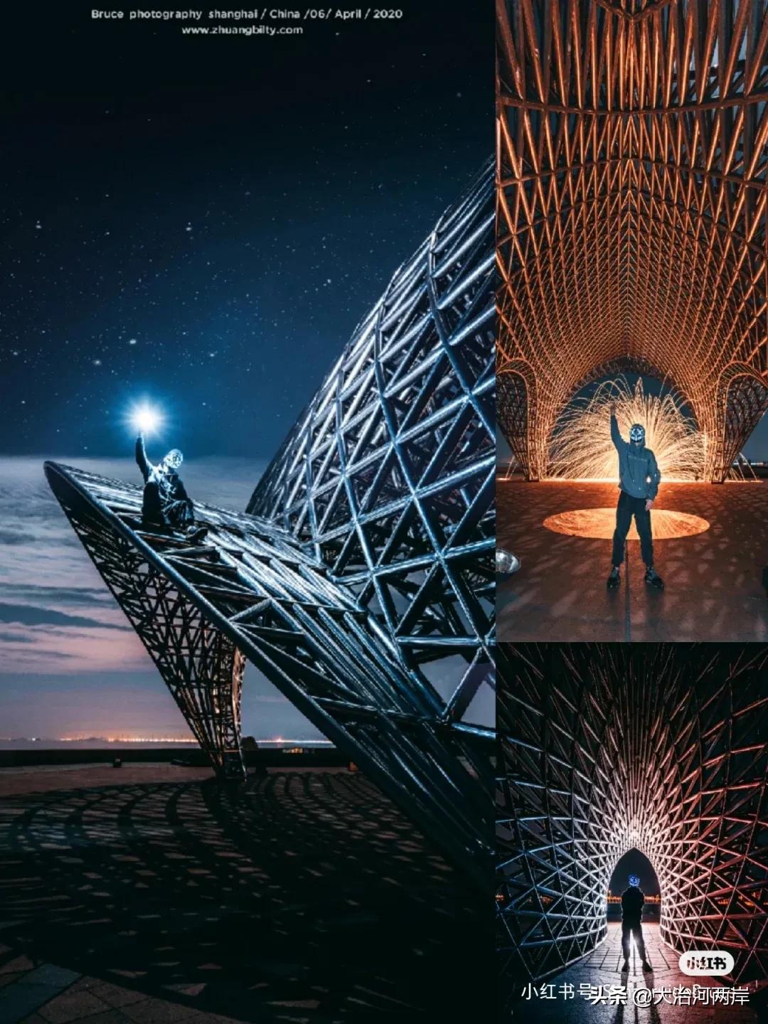 厉害了我的新东方,厉害了我的浦东