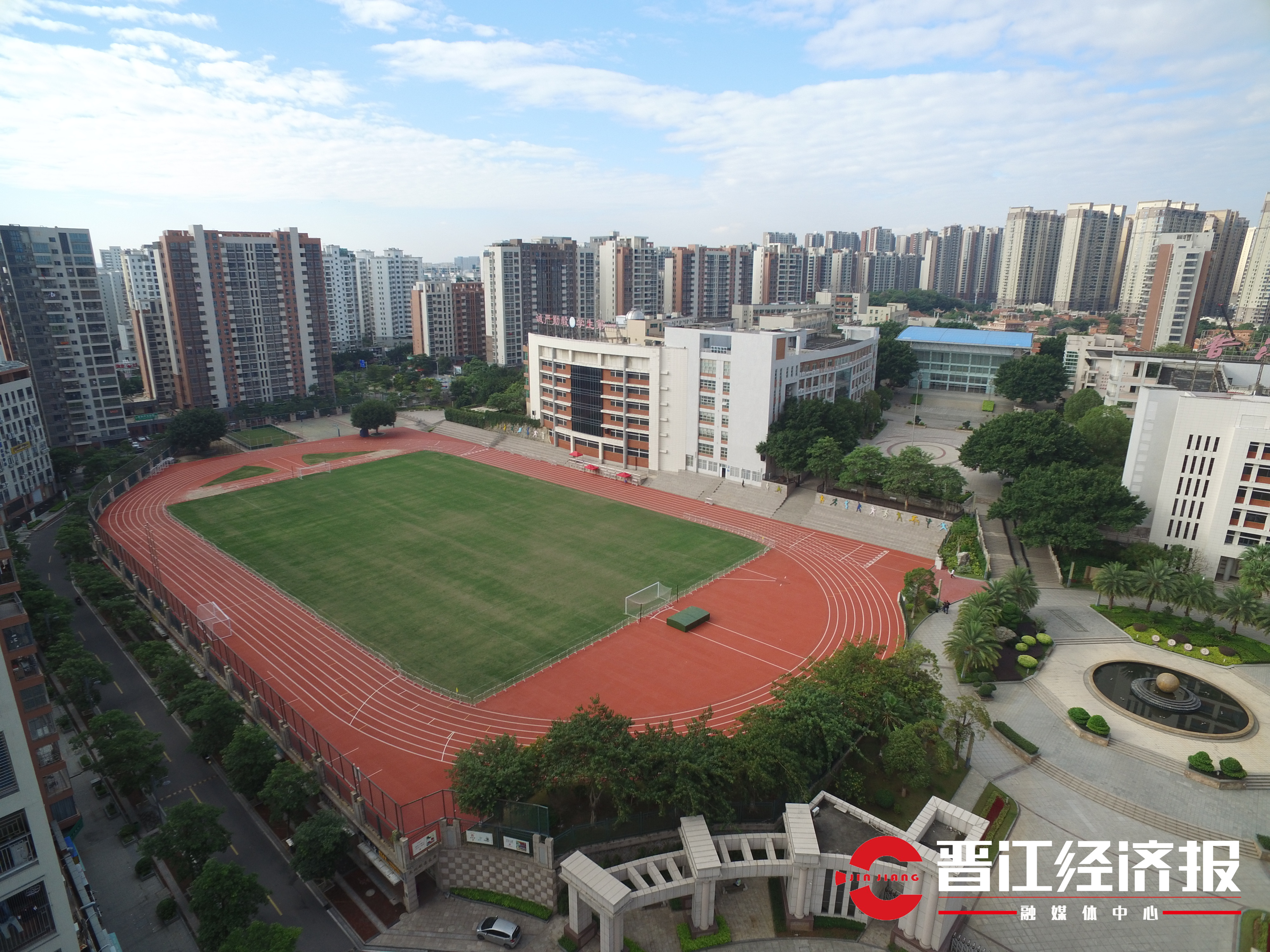 晋江一体足球场,晋江泉州塑胶球场重建