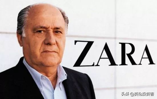 zara老板有多少钱,zara的老板投资房地产