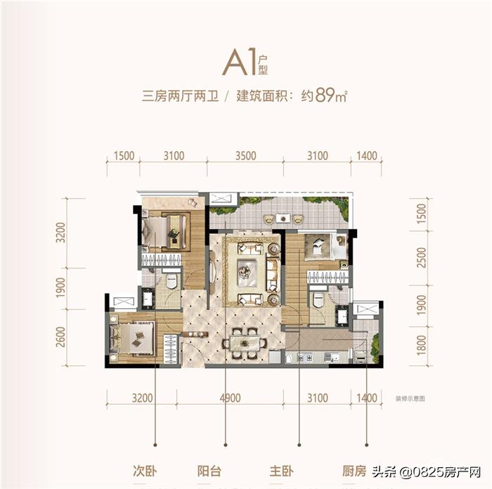 中梁大唐壹号院,中梁大唐壹号院和大唐壹号