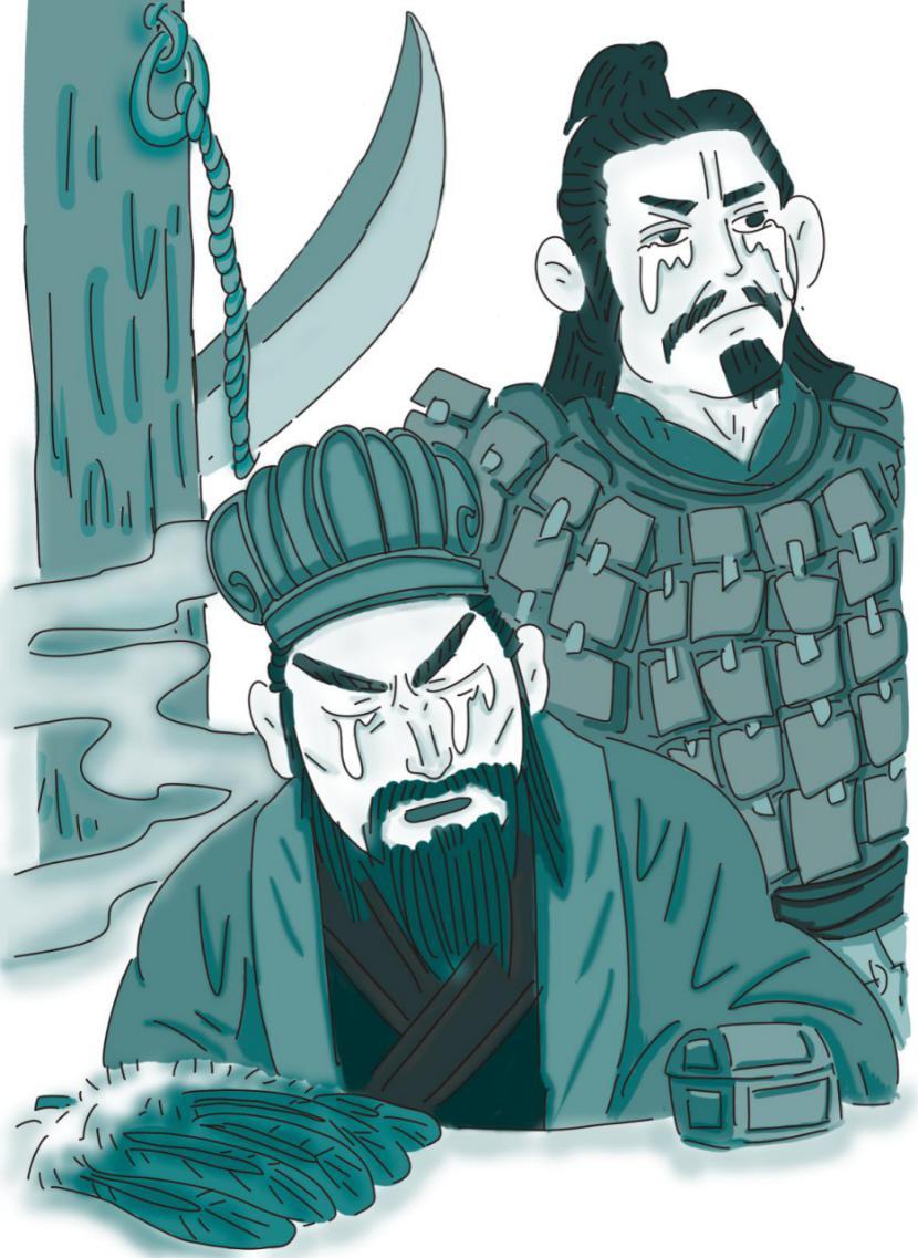 杨柏写给孩子的资治通鉴,柏杨给孩子的资治通鉴推荐语