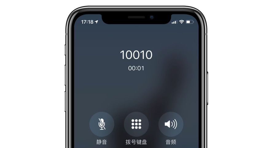二手手机验机流程及注意事项,二手手机注意事项及验机技巧