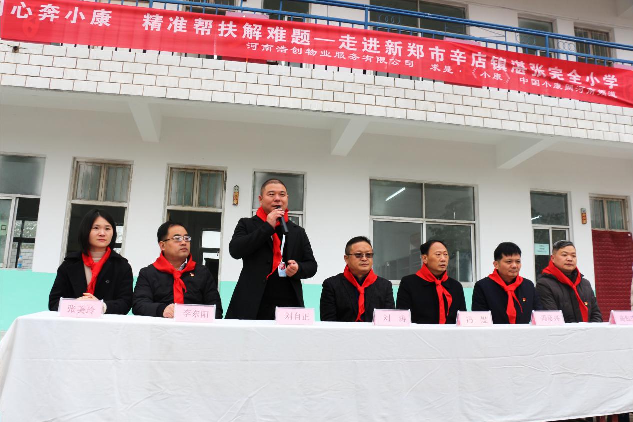 蹇冪郴鏁欒偛鎯呮殩瀛╁瓙,蹇冪郴鏁欒偛鎯呮殩绔ュ績