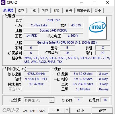 华强北9900k,华强北900元左右的手机