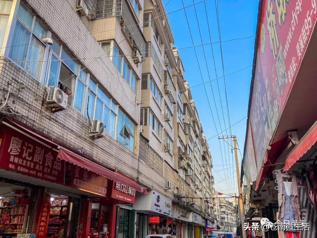 住在灵溪什么感觉,灵溪住顶楼什么体验