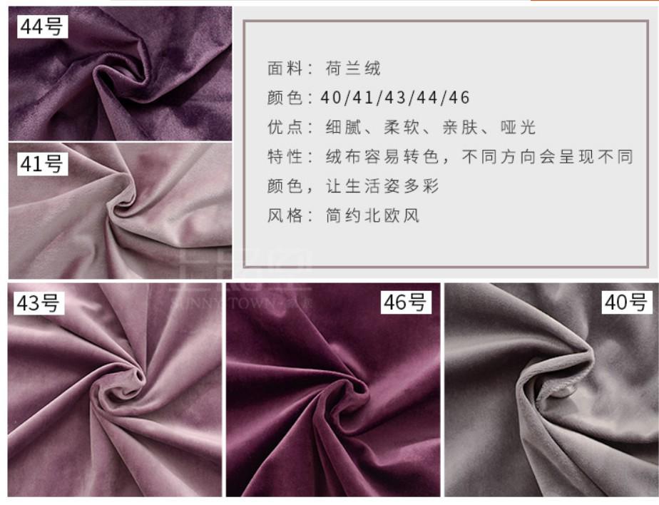 装修情报免费咨询,装修情报站活动