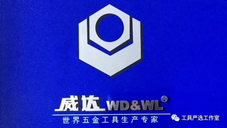 中国手动工具十大品牌,手动刮胡刀哪个品牌好用