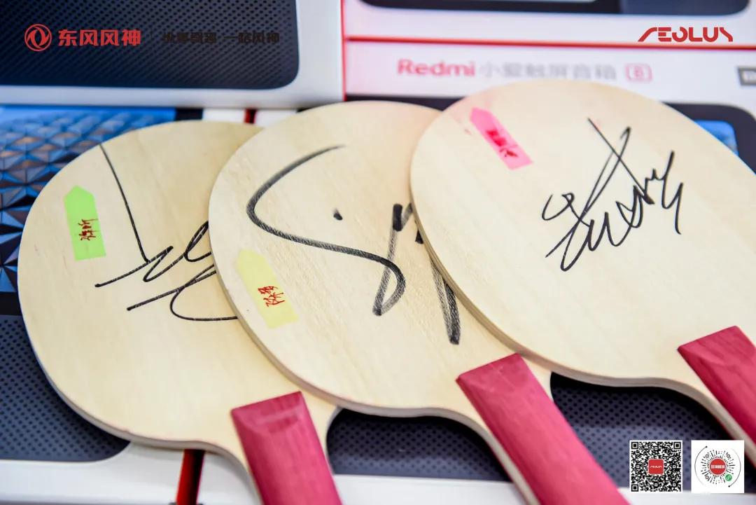 科技周体验娱乐项目,智能网联科技周