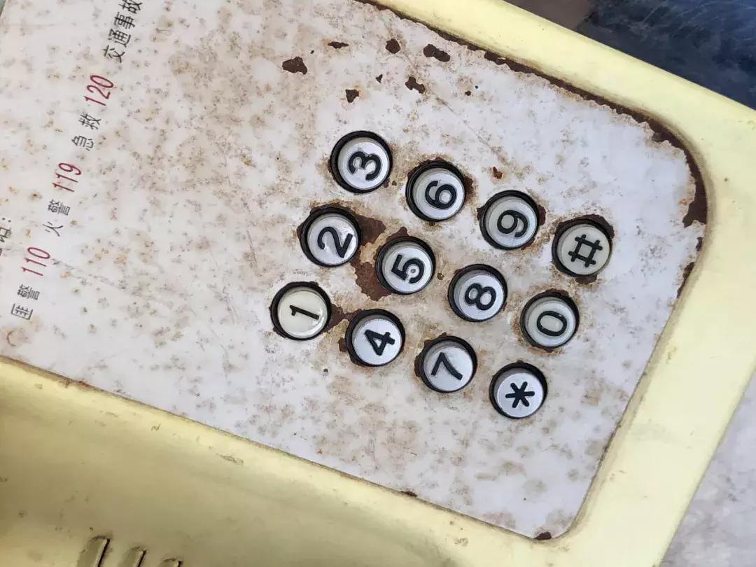 历城二中六十周年,二十年前的历城二中