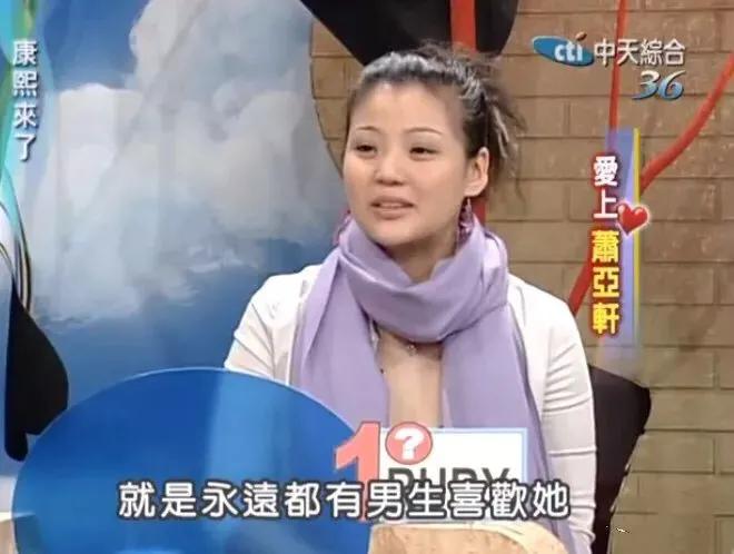 绿茶女是怎么吸引异性的,绿茶婊为什么招男生喜欢