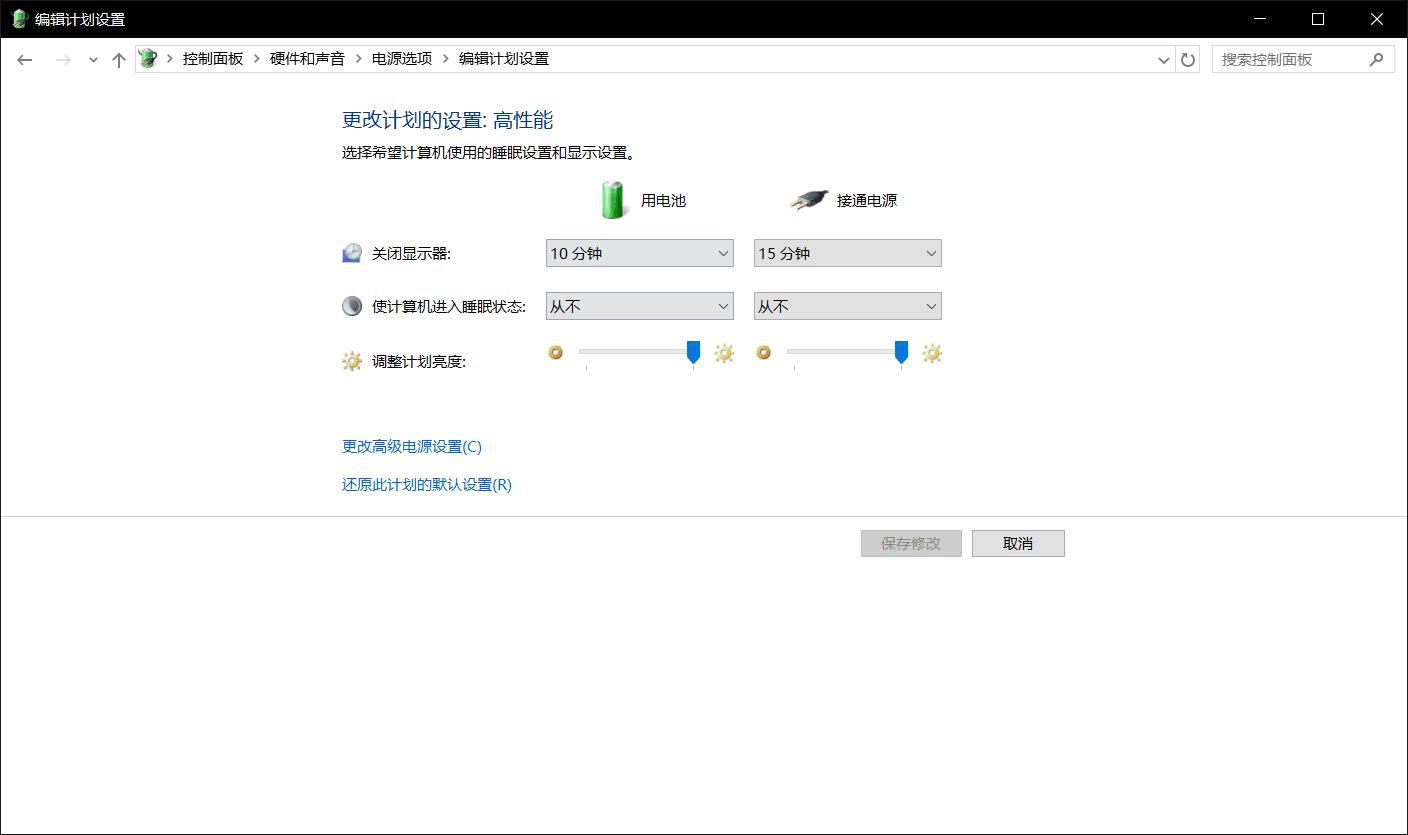 老笔记本电脑玩游戏fps太低怎么办,如何提升电脑性能和游戏帧数