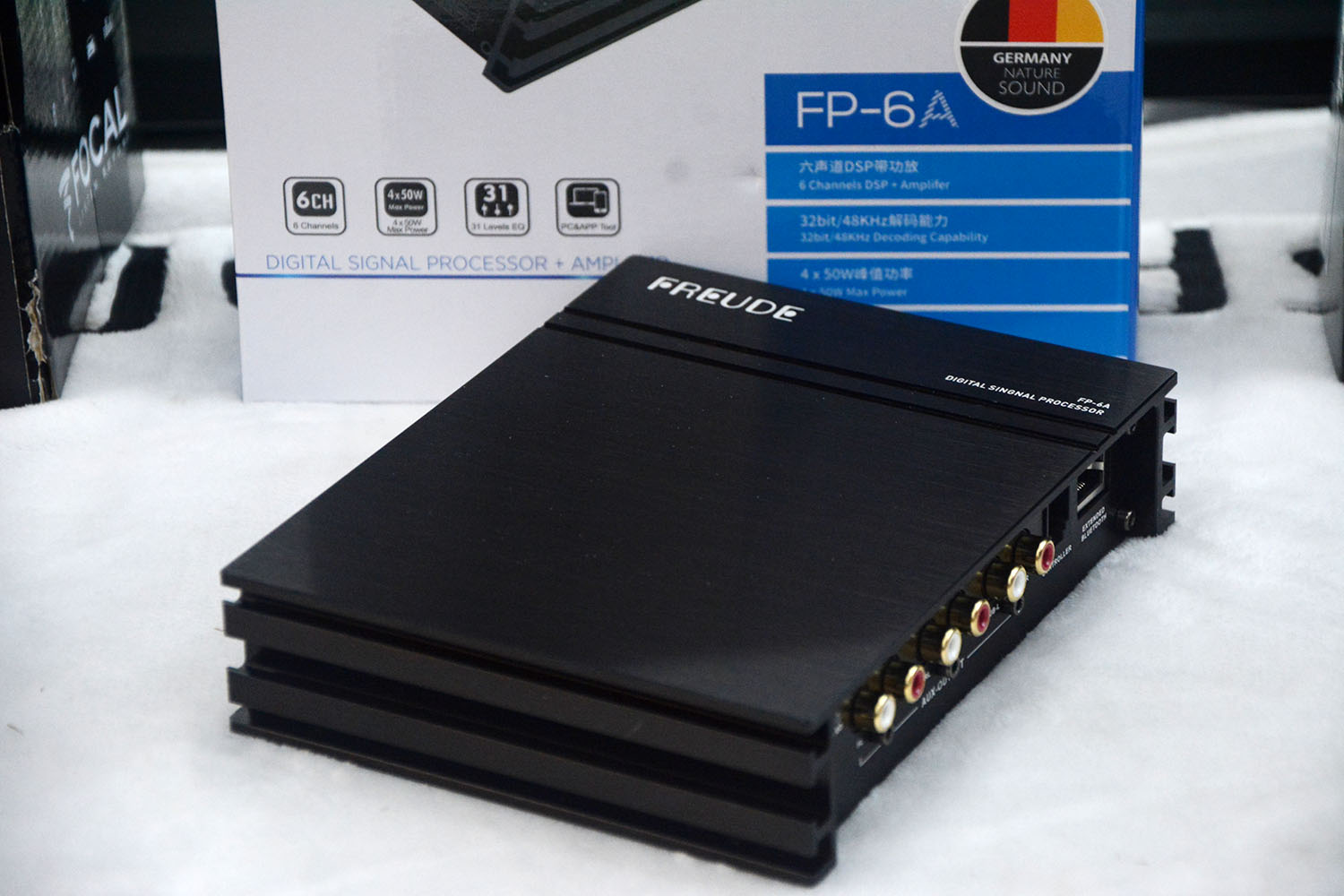 上汽荣威rx5是什么音响,荣威rx5功放