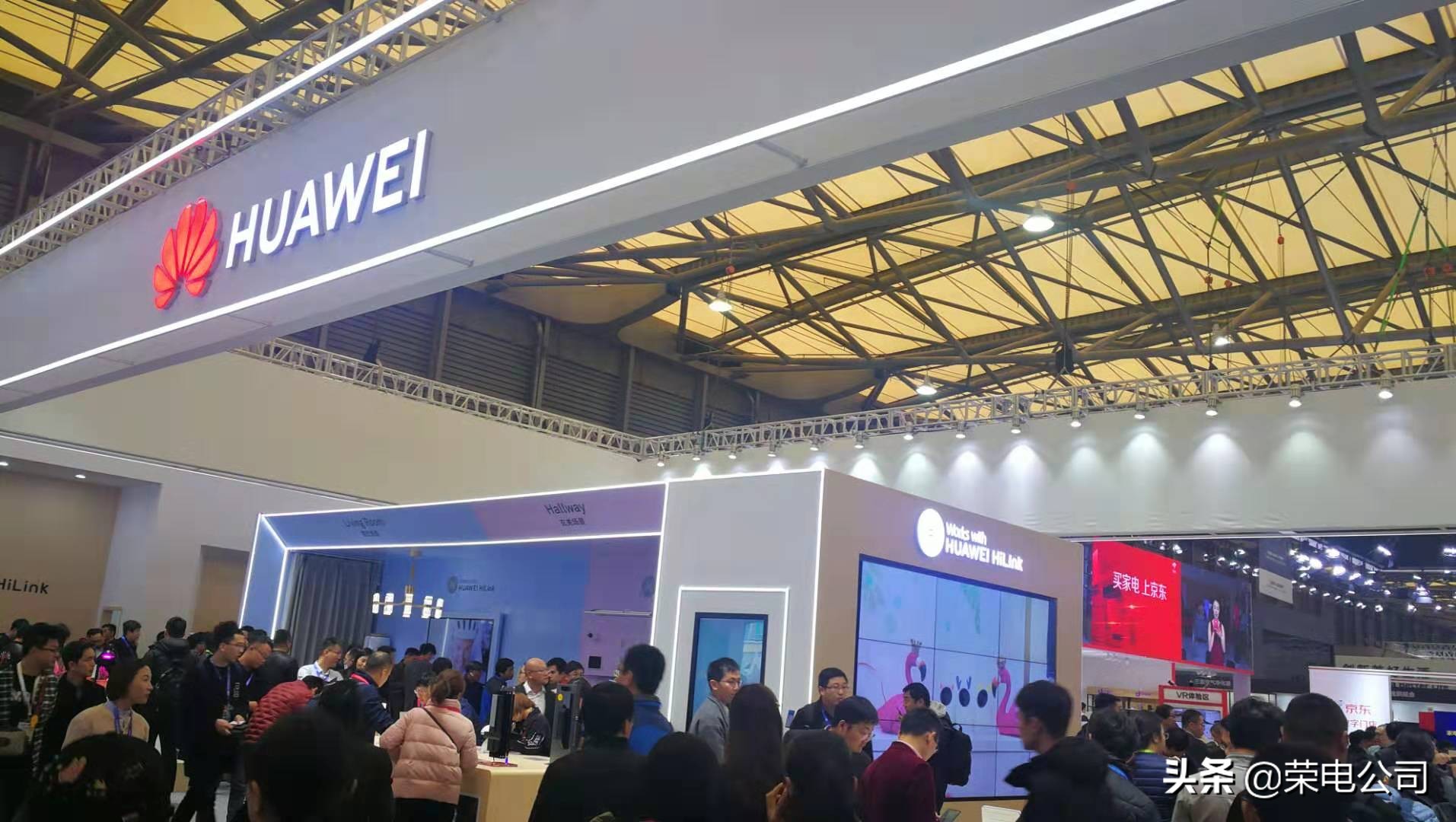 荣电集团发展趋势,荣电集团杭州