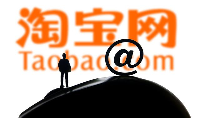 新媒体电商平台介绍,新媒体与电商哪里有