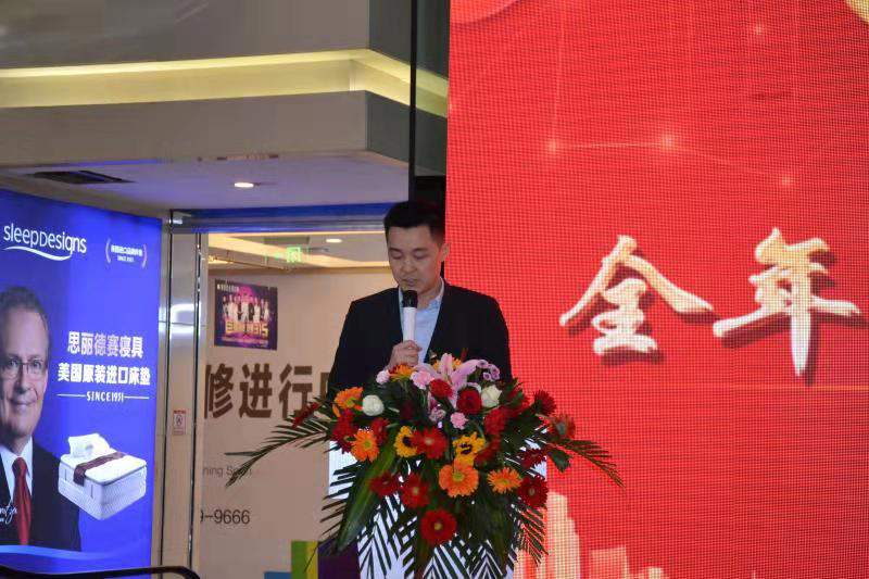 居然之家优秀经销商奖杯,居然之家年度优秀门店奖励