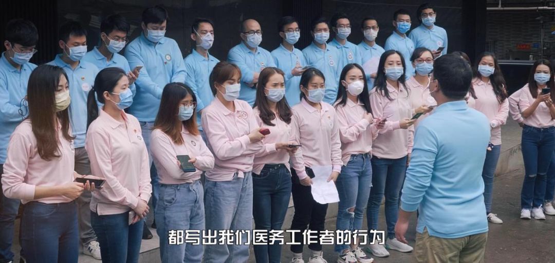 十家中大附属医院,用歌声唱出这样的家国情怀